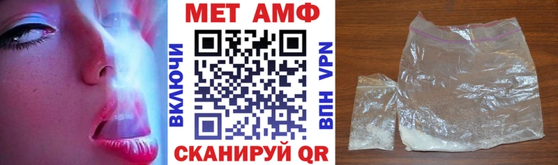 где можно купить наркотик  Лыткарино  АМФ 97% 