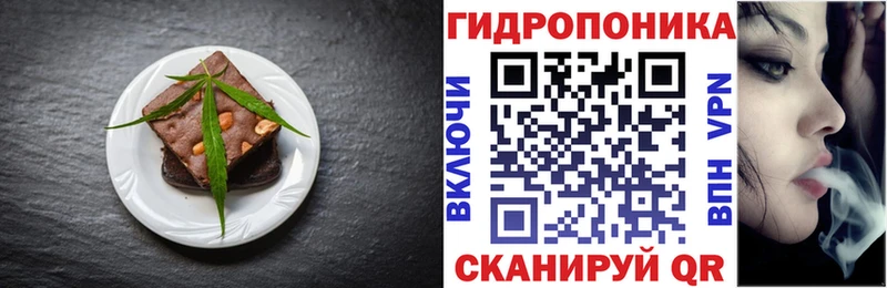 KRAKEN зеркало  Лыткарино  Еда ТГК марихуана 
