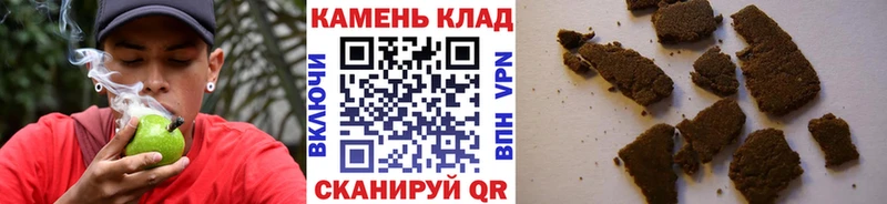ГАШ hashish  мега как войти  Лыткарино  цены наркотик 