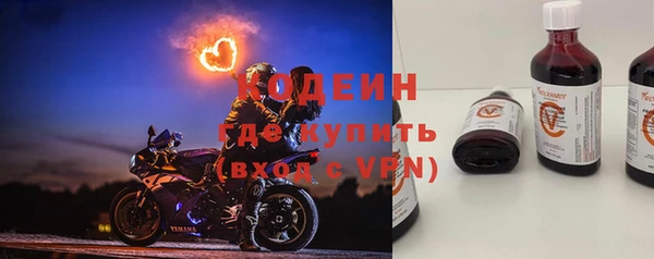 марки lsd Белоозёрский