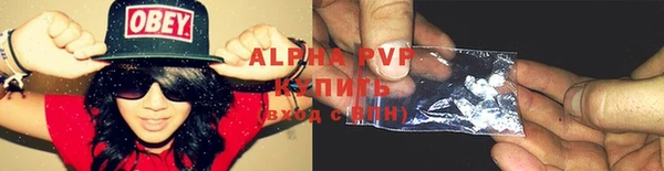 мефедрон Пестово