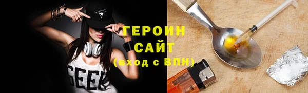 бошки Переславль-Залесский