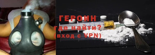марки lsd Белоозёрский