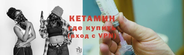марки lsd Белоозёрский