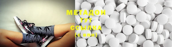 мефедрон Пестово