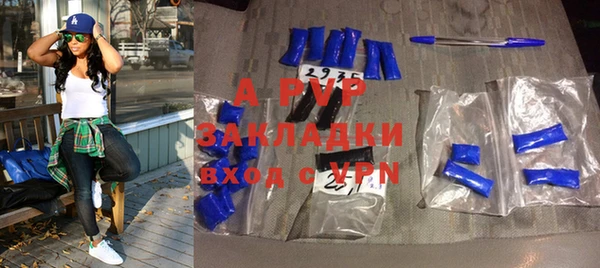 бошки Переславль-Залесский