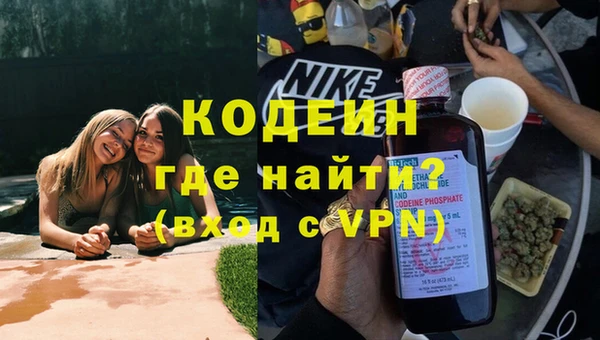 марки lsd Белоозёрский