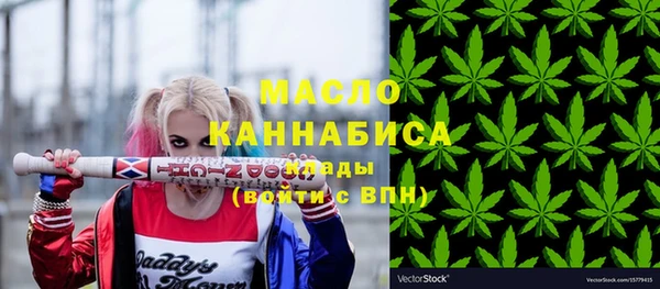 первитин Пересвет