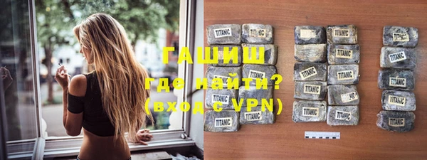 марки lsd Белоозёрский