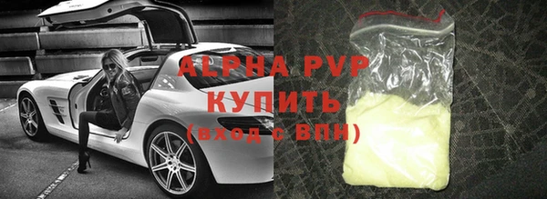 первитин Пересвет