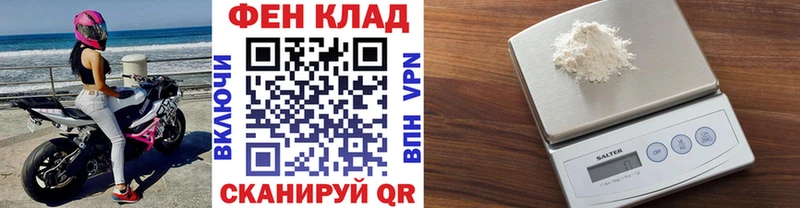 МЕТАМФЕТАМИН кристалл  Лыткарино 