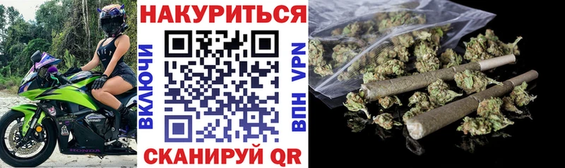 Бошки Шишки OG Kush Лыткарино